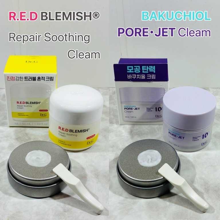 レッドブレミッシュ クリアスージングクリーム/Dr.G/フェイスクリームを使ったクチコミ（3枚目）