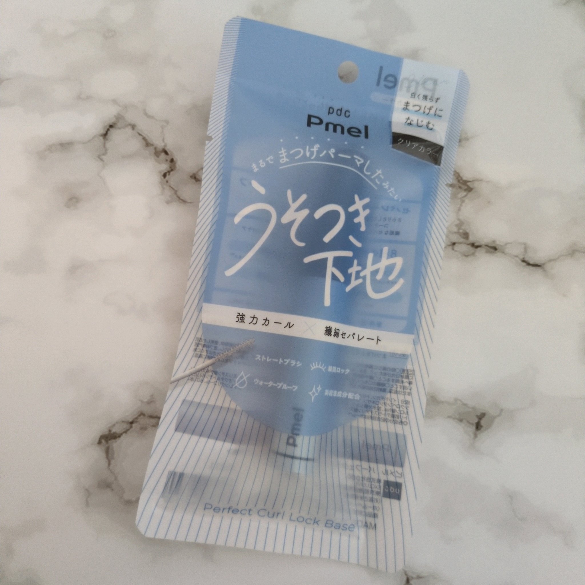 ピメル うそつき下地/pdc/マスカラ下地を使ったクチコミ（1枚目）