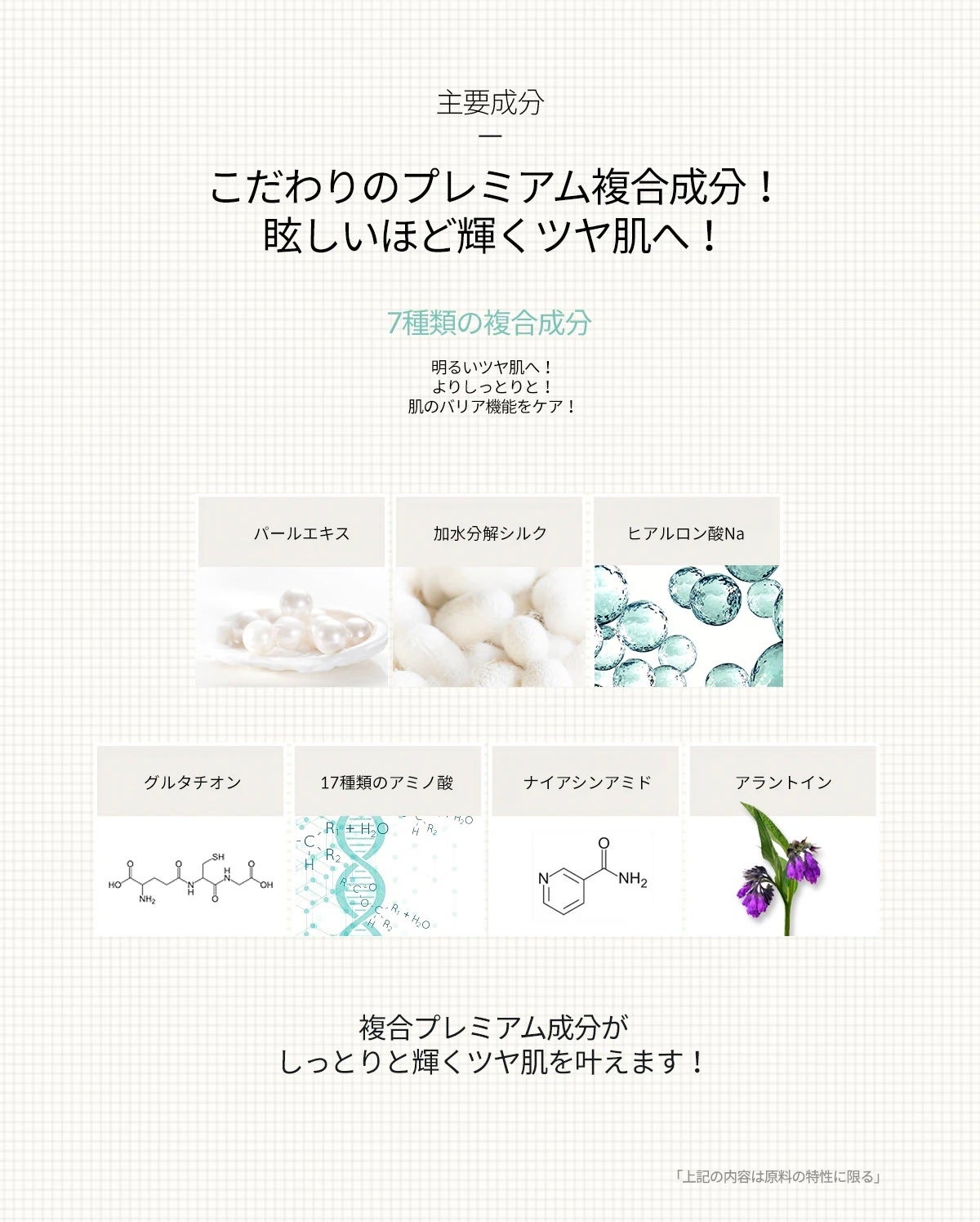 realbeauty_miku on LIPS 「BANOBAGI様からいただきました🧡見た目もキラキラで贅沢ケ..」(2枚目)