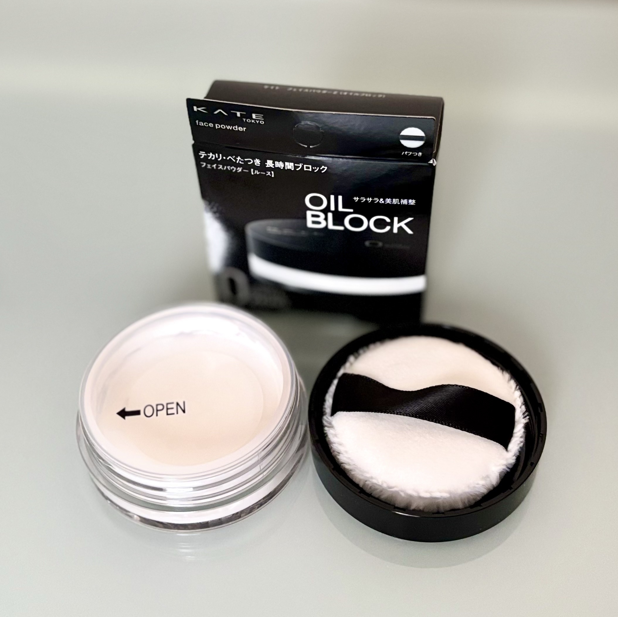 ケイト フェイスパウダーZ(オイルブロック)/KATE/ルースパウダーを使ったクチコミ（2枚目）