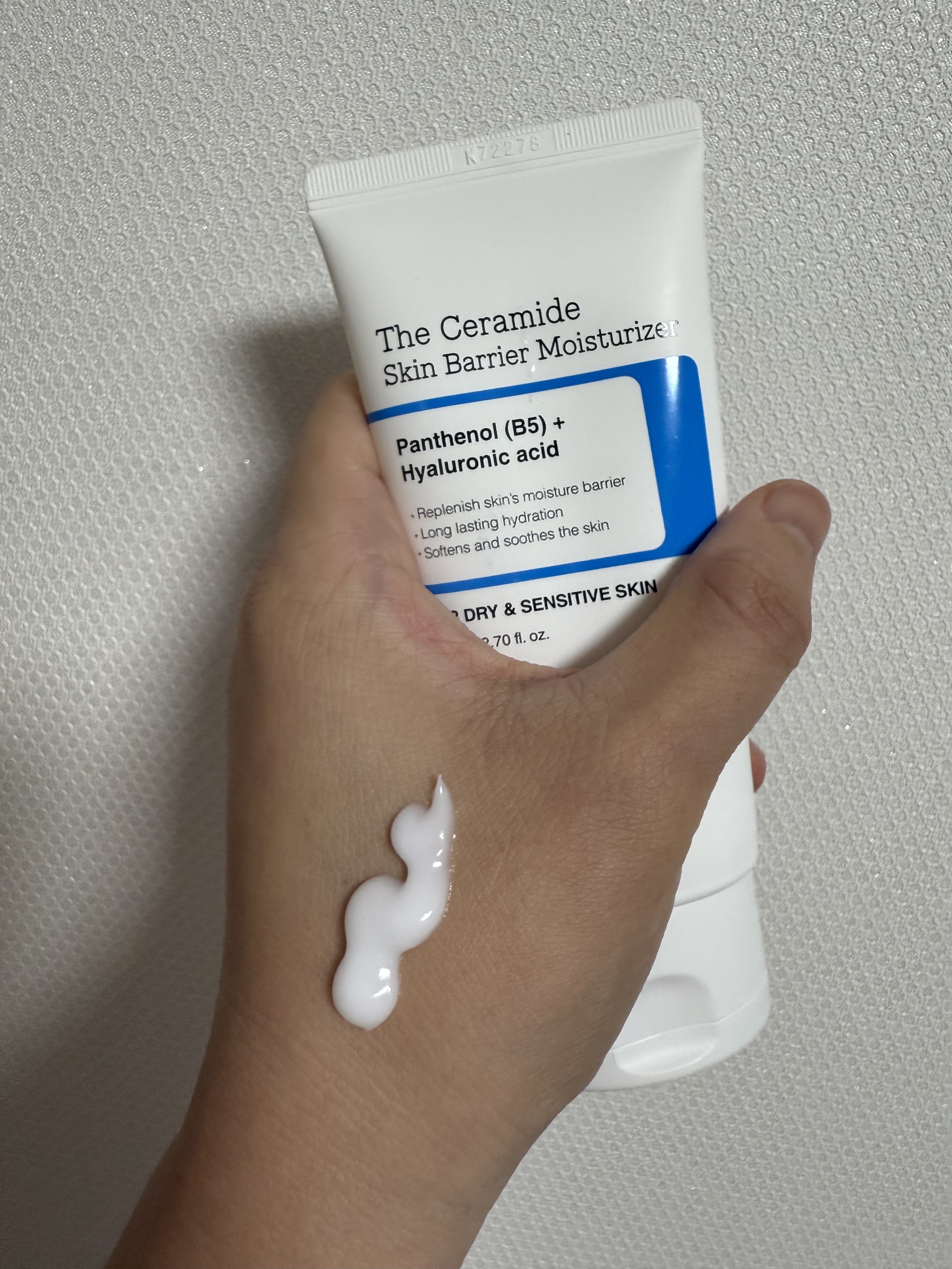 RXザ・セラミドスキンバリア モイスチャライジングミスト/COSRX/ミスト状化粧水を使ったクチコミ（2枚目）