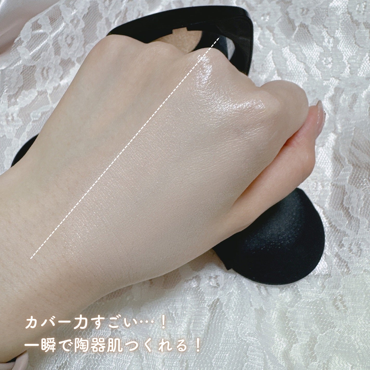 レイヤリングフィット グロークッションEX/TFIT/クッションファンデーションを使ったクチコミ(7枚目)