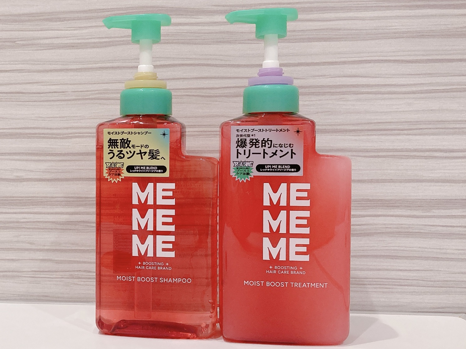 モイストブーストシャンプー／モイストブーストトリートメント/MEMEME/市販シャンプーを使ったクチコミ（1枚目）