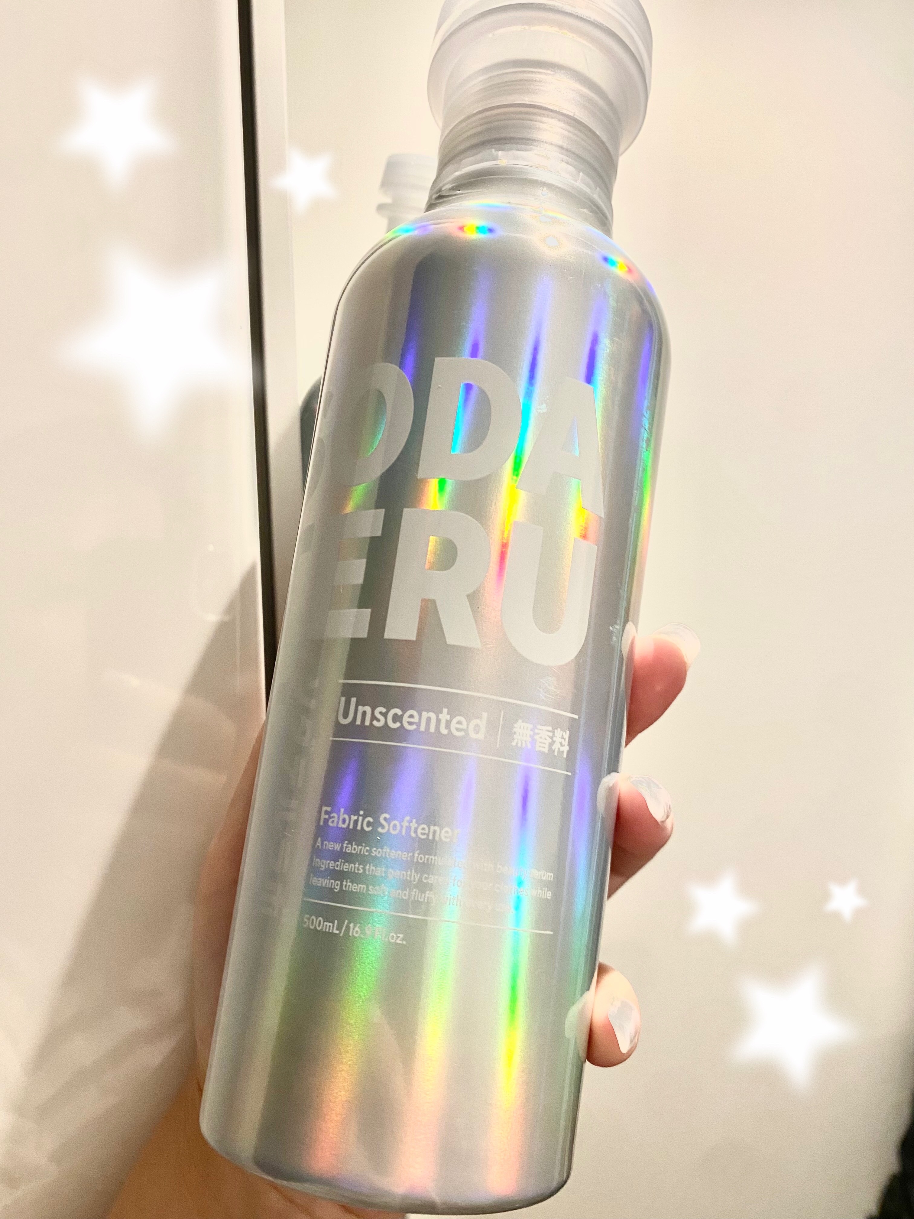 柔軟剤（無香料）/ソダテルラボ/柔軟剤を使ったクチコミ（1枚目）