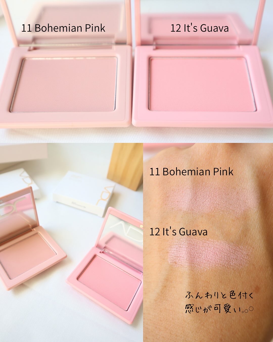 チークステイン ブラッシャー 11 ボヘミアン ピンク/VDL/パウダーチークを使ったクチコミ（2枚目）