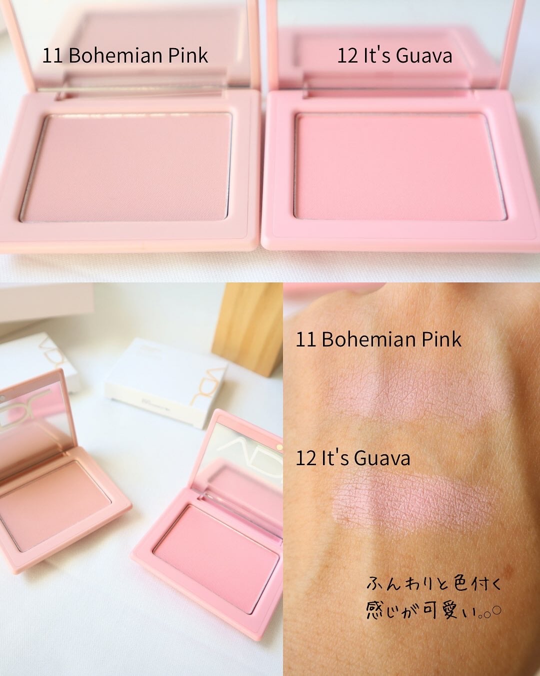 チークステイン ブラッシャー/VDL/パウダーチークを使ったクチコミ(2枚目)