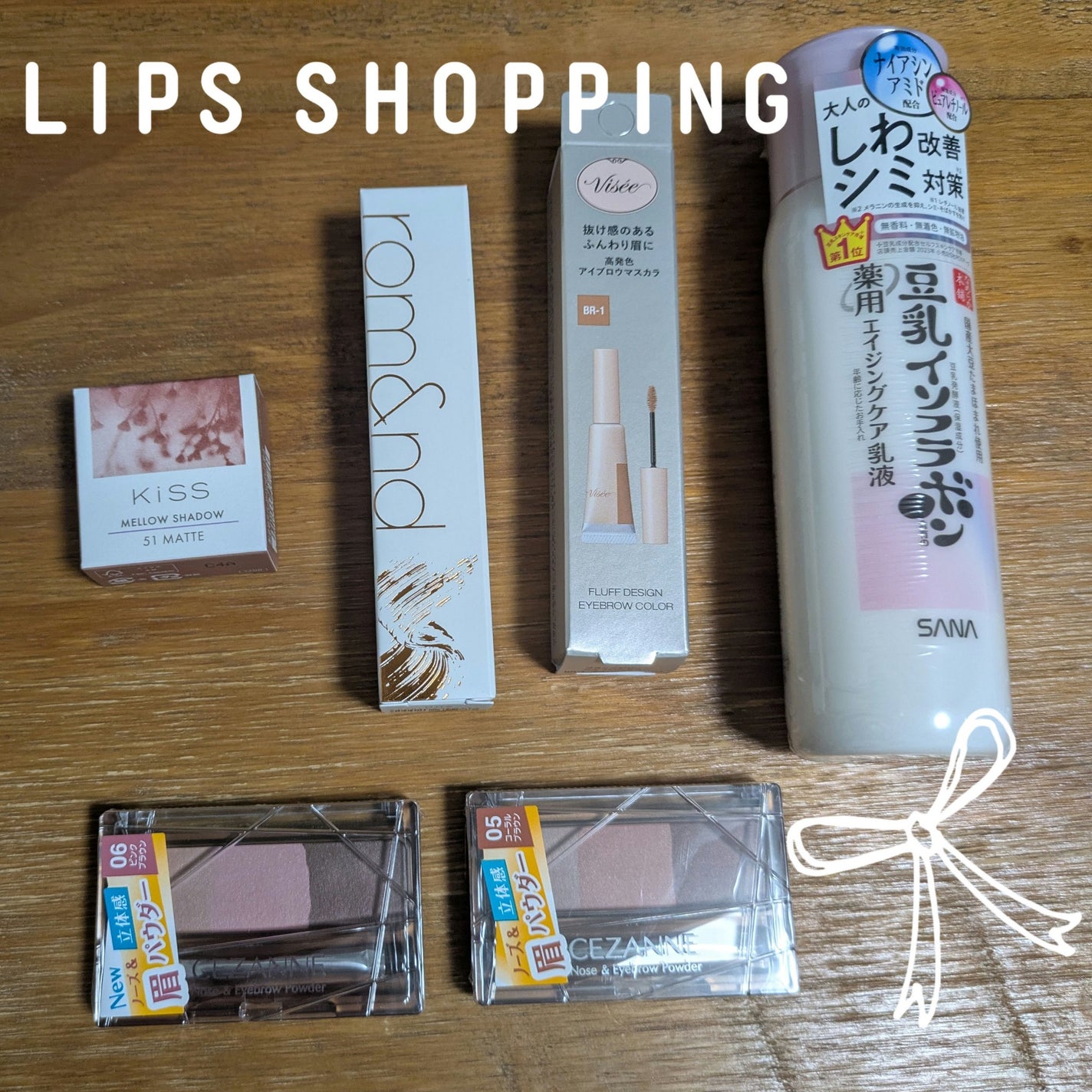 ノーズ&アイブロウパウダー/CEZANNE/パウダーアイブロウを使ったクチコミ(1枚目)