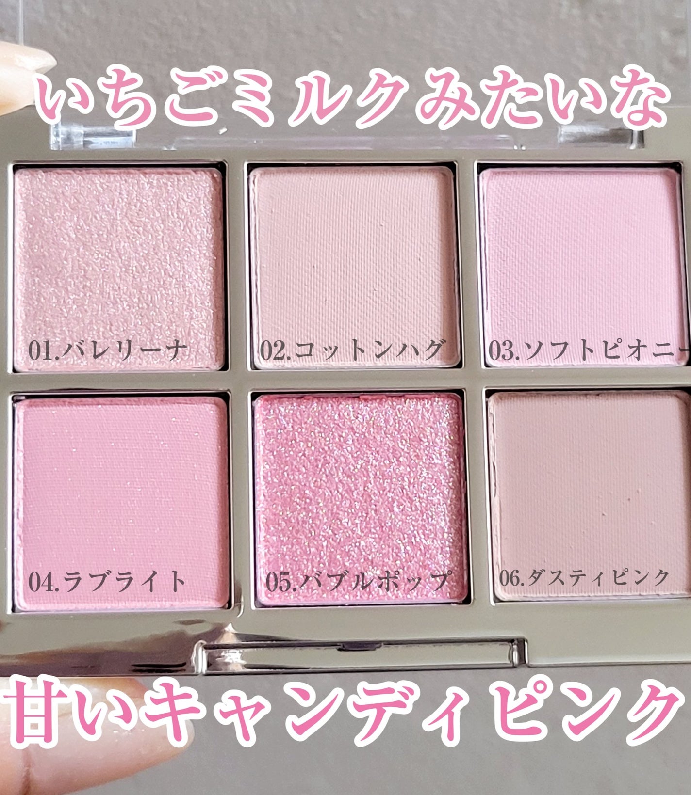 ベターミーアイパレット/2aN/マルチパレットを使ったクチコミ(3枚目)