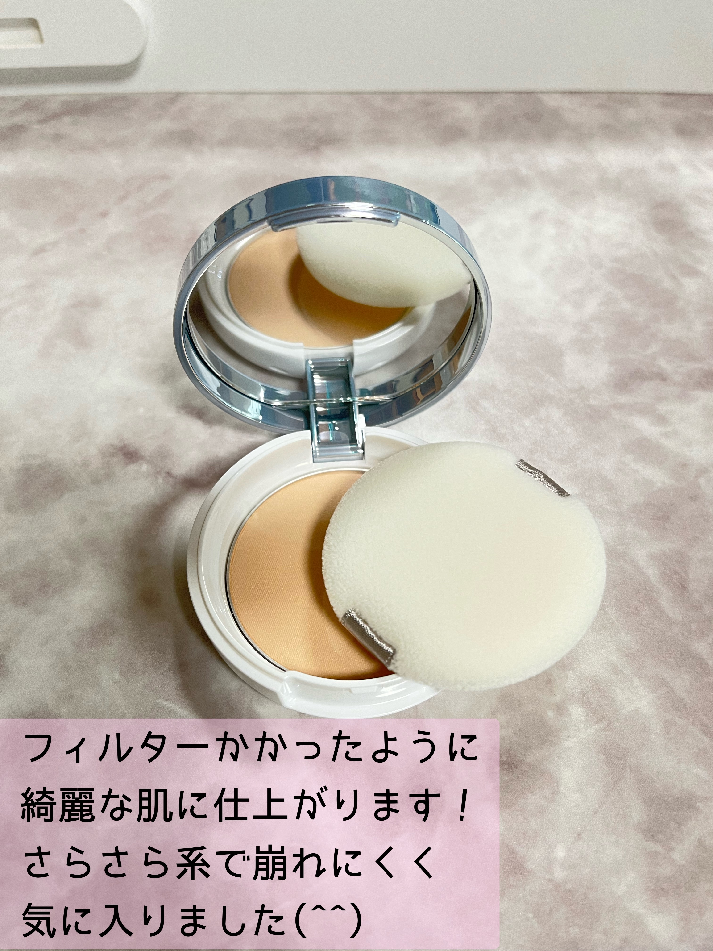 キスミー　フェルム　プレストパウダーＵＶ　ＥＸ/キスミー フェルム/プレストパウダーを使ったクチコミ（2枚目）