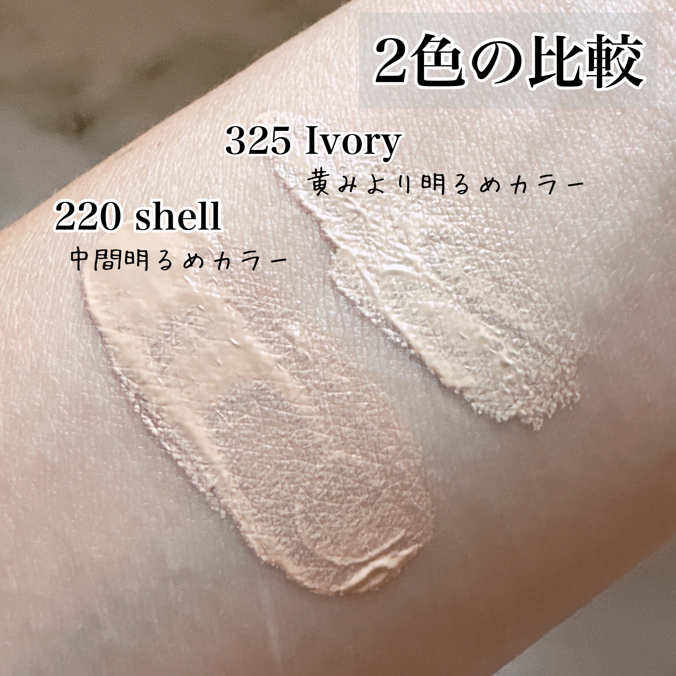 KANEBO ライブリースキンウェアⅡ 325 ライブリースキン ウェアⅡ | KANEBO公式サイト