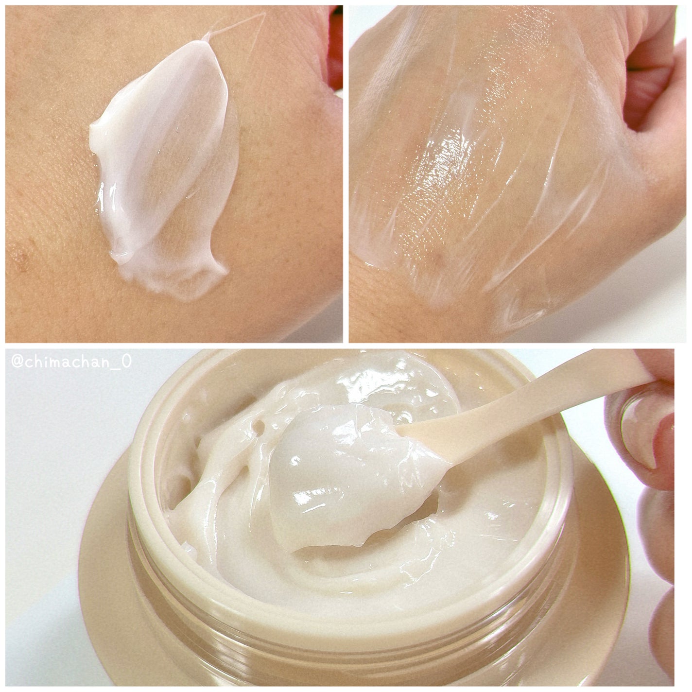 スネイルソリューションクリーム/ネイチャーリパブリック/フェイスクリームを使ったクチコミ(2枚目)