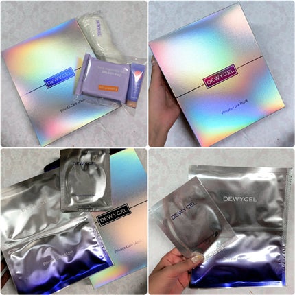 デュイセル プライベートケアマスク/DEWYCEL/シートマスク・パックを使ったクチコミ(2枚目)
