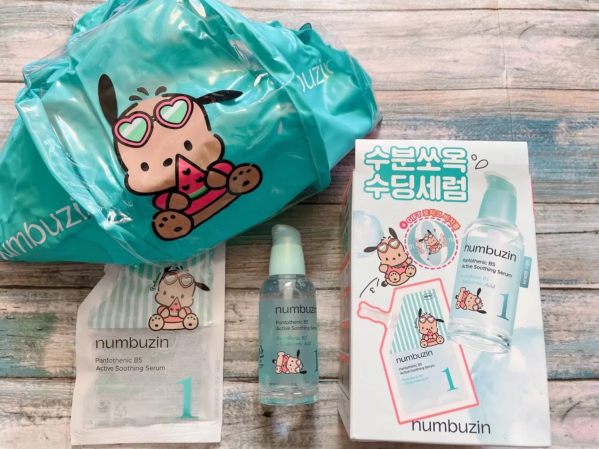 1番 シカ丸ごと水分整肌パッド/numbuzin/トナーパッドを使ったクチコミ（2枚目）