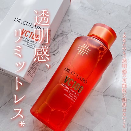 VC100エッセンスローション EX/ドクターシーラボⓇ/化粧水を使ったクチコミ(1枚目)