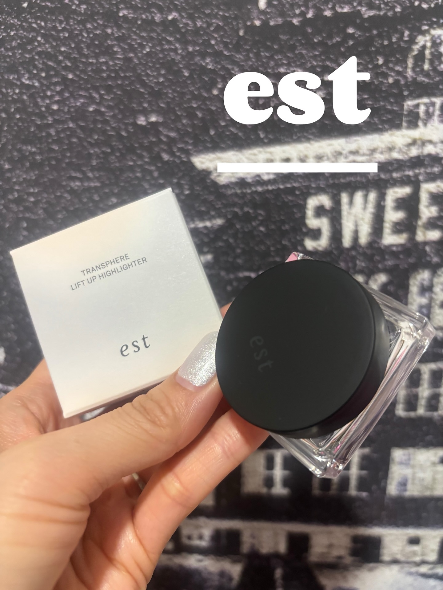 エスト　トランスフィア　リフトアップ　ハイライター/est/クリームハイライトを使ったクチコミ（1枚目）
