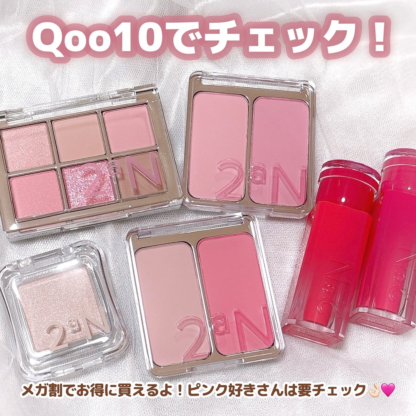 デュアルチーク/2aN/パウダーチークを使ったクチコミ(6枚目)