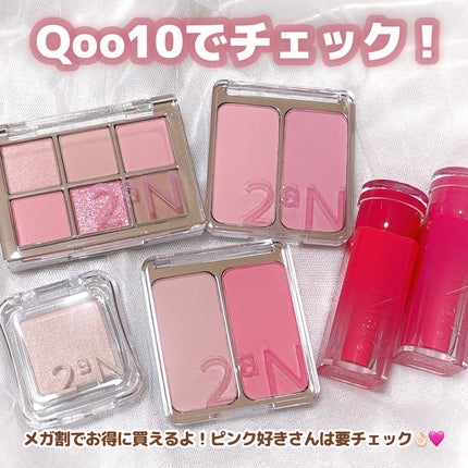 デュアルチーク/2aN/パウダーチークを使ったクチコミ(6枚目)