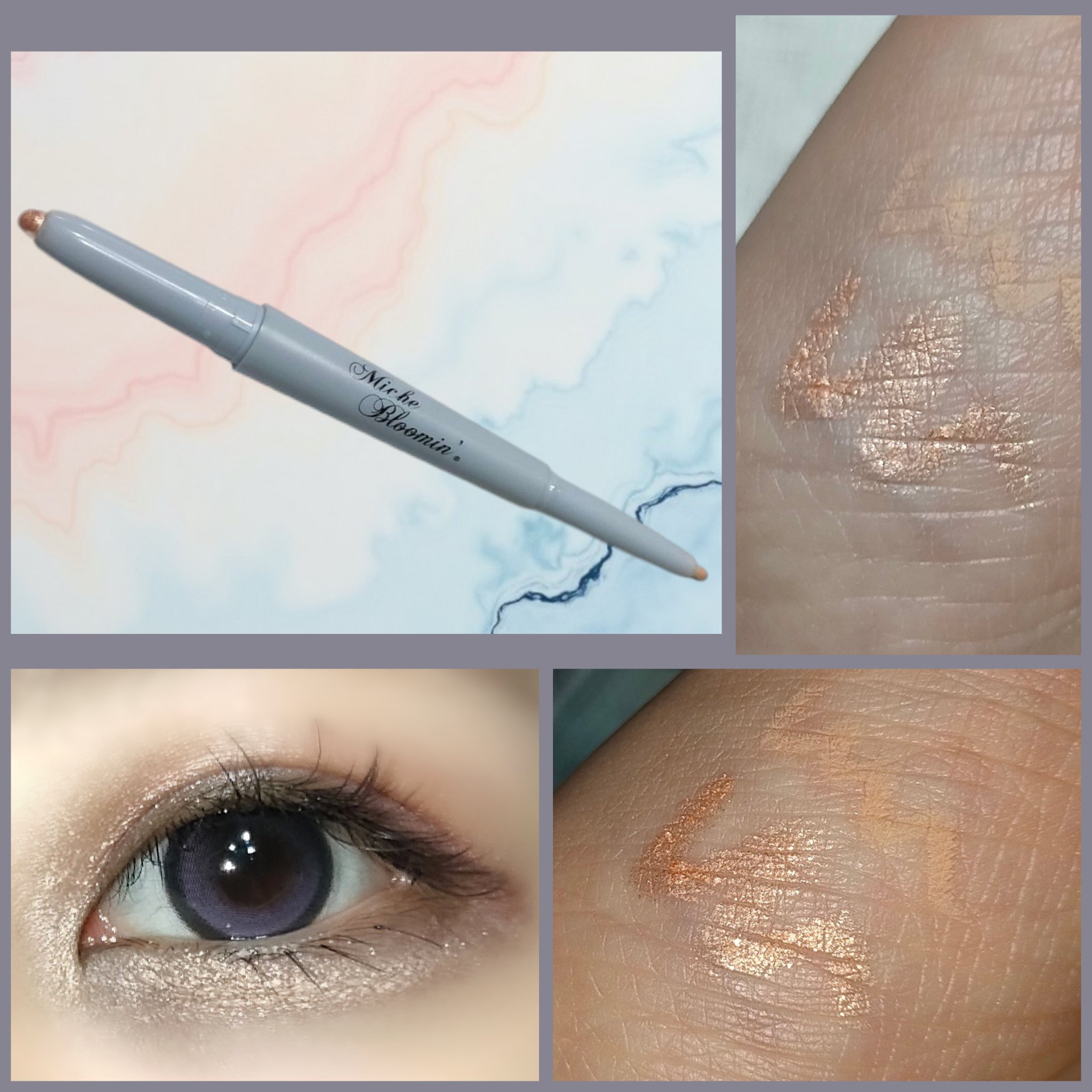 ミッシュブルーミン涙袋ダズリングデュオアイスティック #02 ハチミツミルフィーユ/ミッシュブルーミン/グリッターを使ったクチコミ（1枚目）