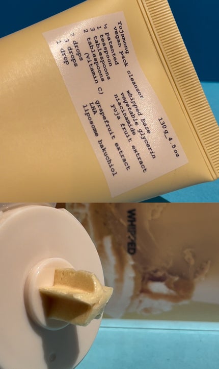 ヴィーガンパッククレンザーチューブ/WHIPPED/洗顔フォームを使ったクチコミ(2枚目)