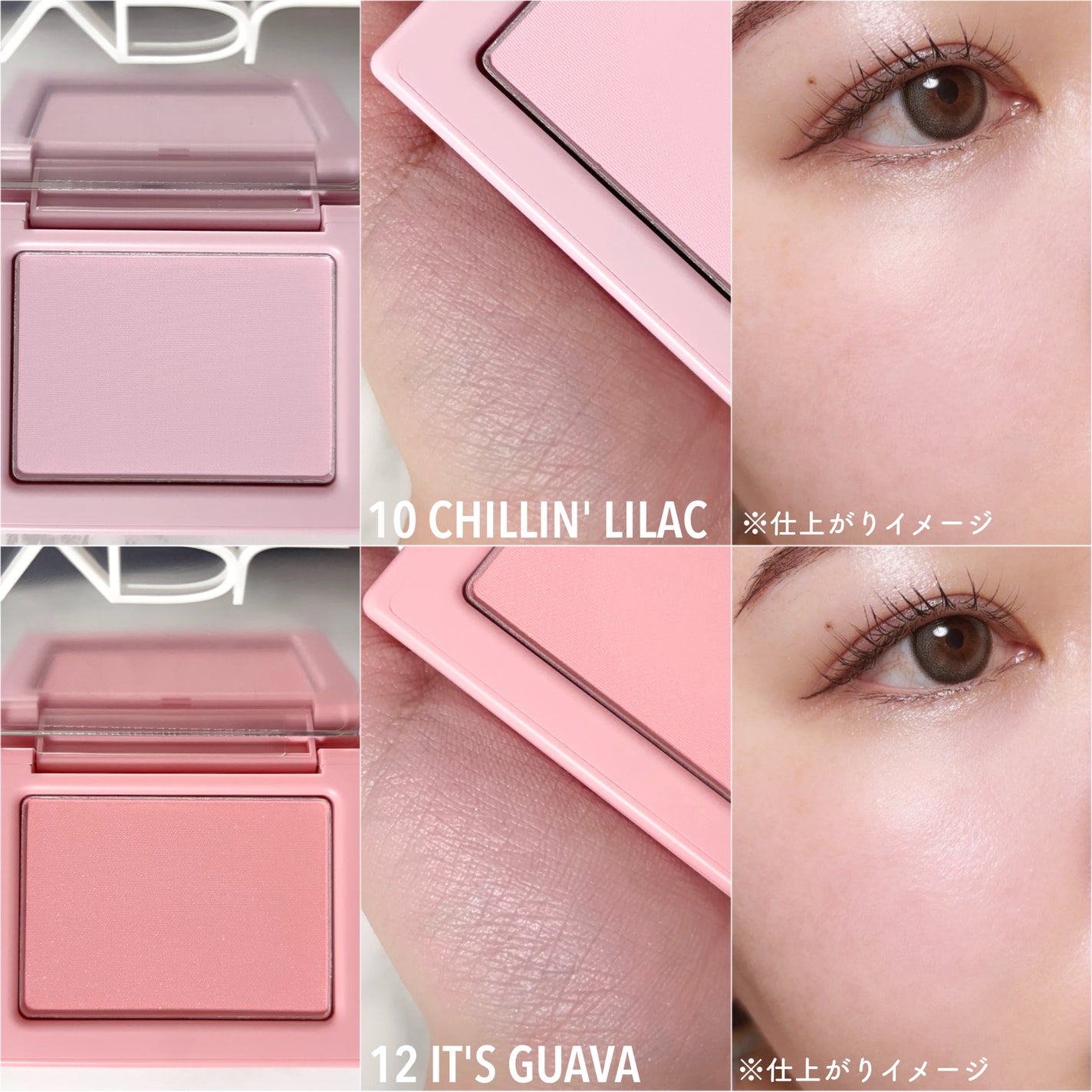 チークステイン ブラッシャー/VDL/パウダーチークを使ったクチコミ(3枚目)