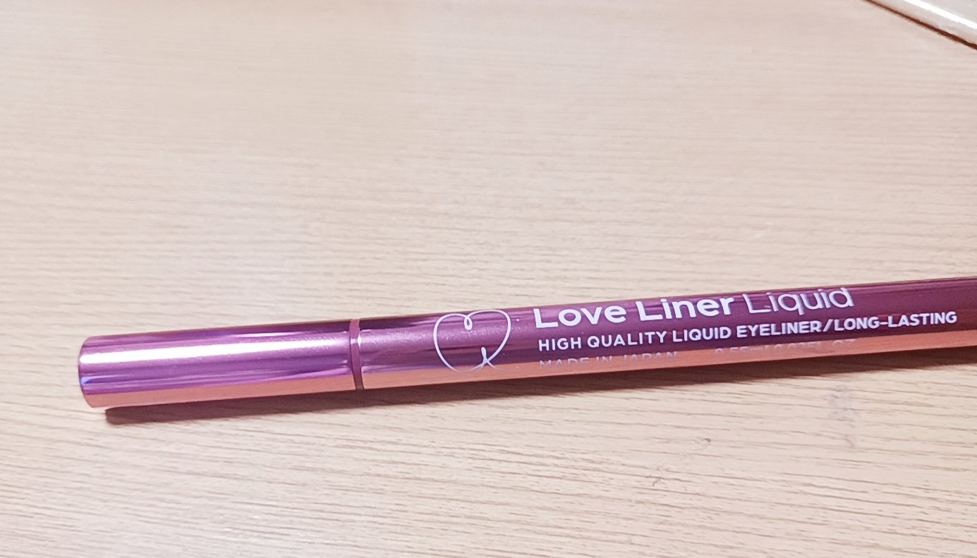 リキッドアイライナーR4/ラブ・ライナー/リキッドアイライナーを使ったクチコミ（1枚目）