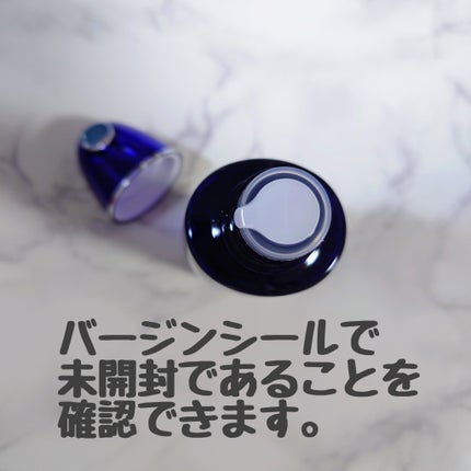 ディープモイスチュアローション/ライスフォース/化粧水を使ったクチコミ(6枚目)