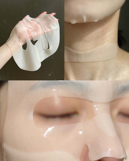 バイオームバリア コラーゲンファーミング ハイドロゲルマスク/UIQ/シートマスク・パックを使ったクチコミ(5枚目)