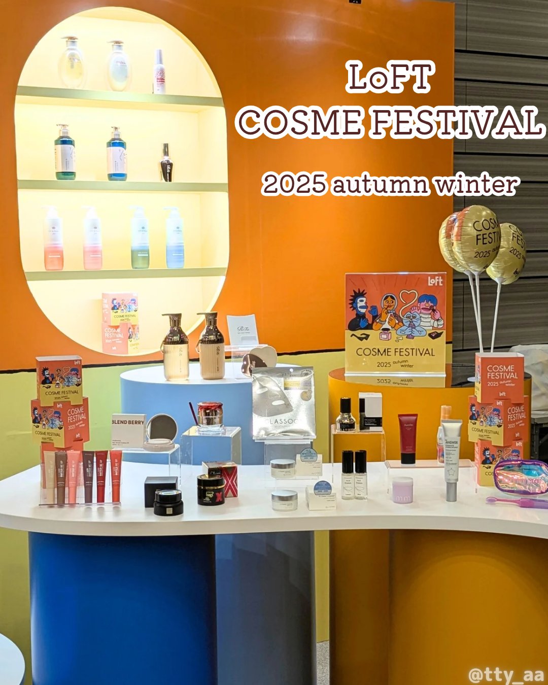 クリアエッセンスマスク/ピュレア/シートマスク・パックを使ったクチコミ（1枚目）