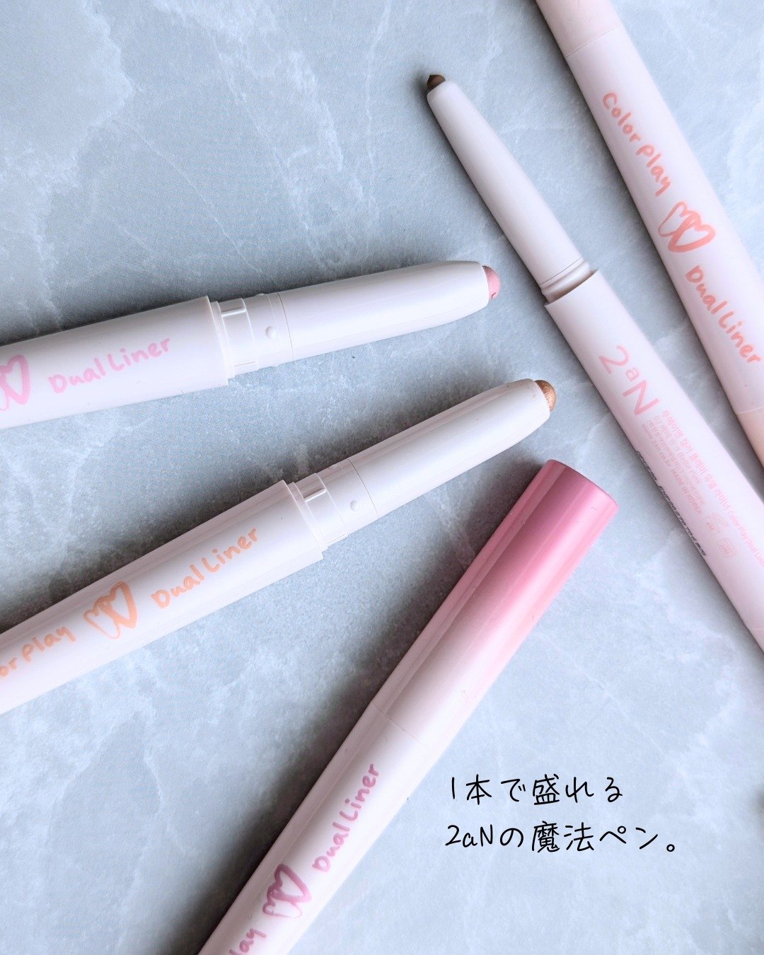 カラープレイデュアルライナー/2aN/スティックアイシャドウを使ったクチコミ（1枚目）