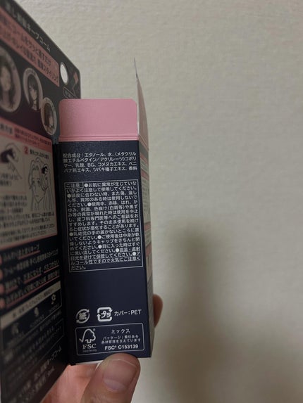 æµãå髪ããŒãã³ãŒã /ãã¡é«ª/ãã¢ãžã§ã«ã䜿ã£ãã¯ãã³ãïŒ6æç®ïŒ