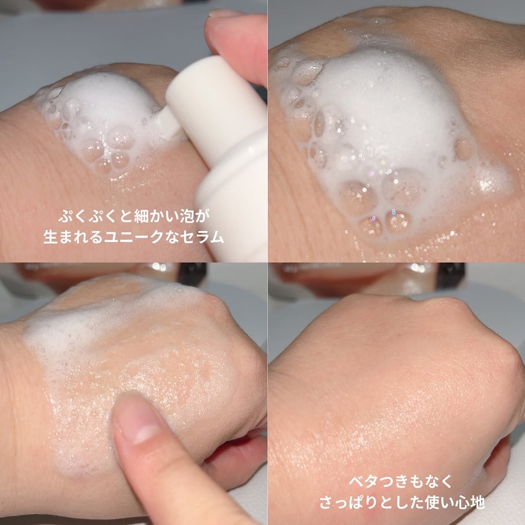 SUPER GLOW DEEP COLLAGEN BUBBLE SERUM/SKINEGO/美容液を使ったクチコミ(3枚目)