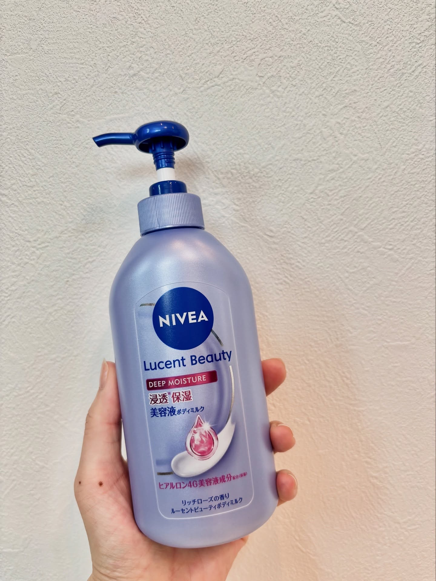 ニベア ルーセントビューティ ディープモイスチャー 浸透保湿美容液ボディミルク リッチローズの香り/ニベア/ボディミルクを使ったクチコミ（2枚目）