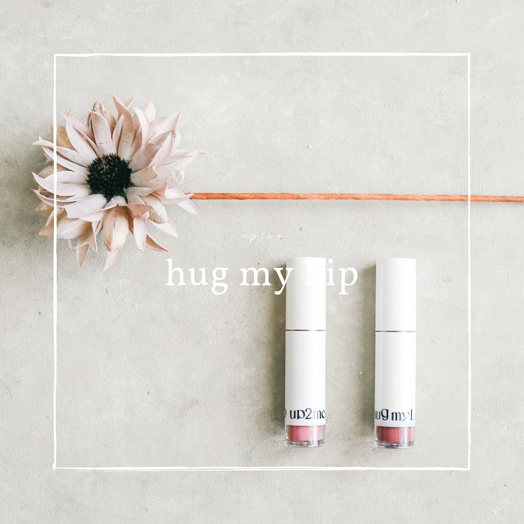 アップトゥーミー ハグマイリップ カラーロックプランパー/up2me/リッププランパーを使ったクチコミ(1枚目)