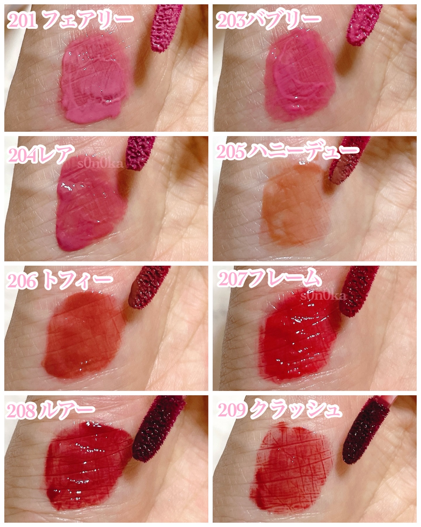 デュー ドロップ ティント/Coralhaze/リップティントを使ったクチコミ（2枚目）