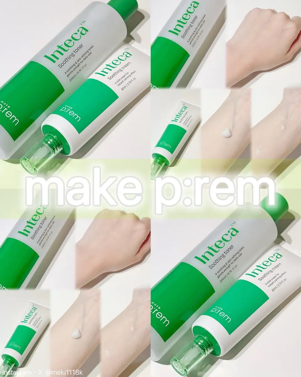 インテカ スージングトナー/make prem/化粧水を使ったクチコミ（1枚目）