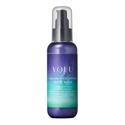 YOLU ヨル メロウナイトリペアヘアミルク