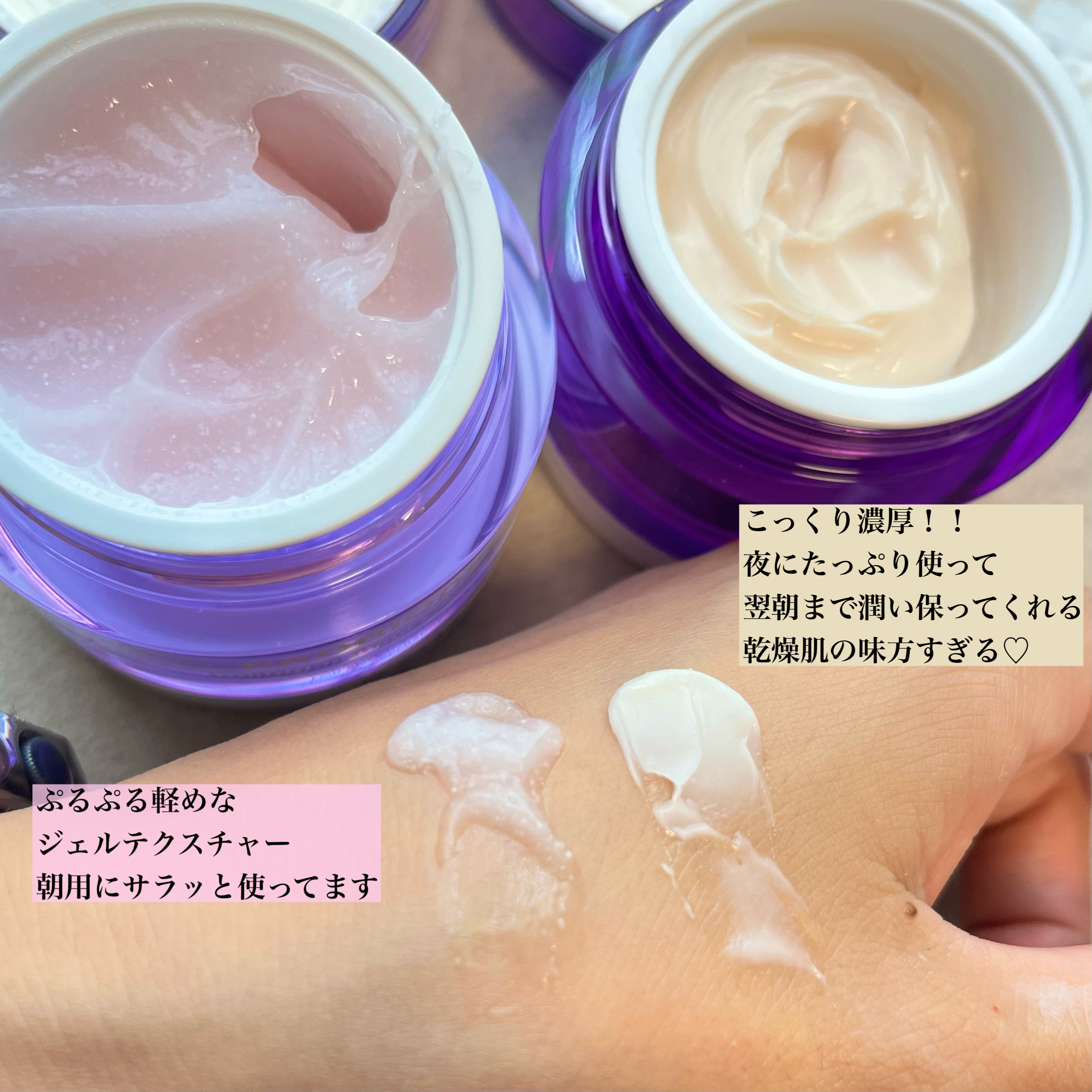 バイオヒールボ プロバイオダーム 3Dリフティングクリーム/BIOHEAL BOH/フェイスクリームを使ったクチコミ（3枚目）