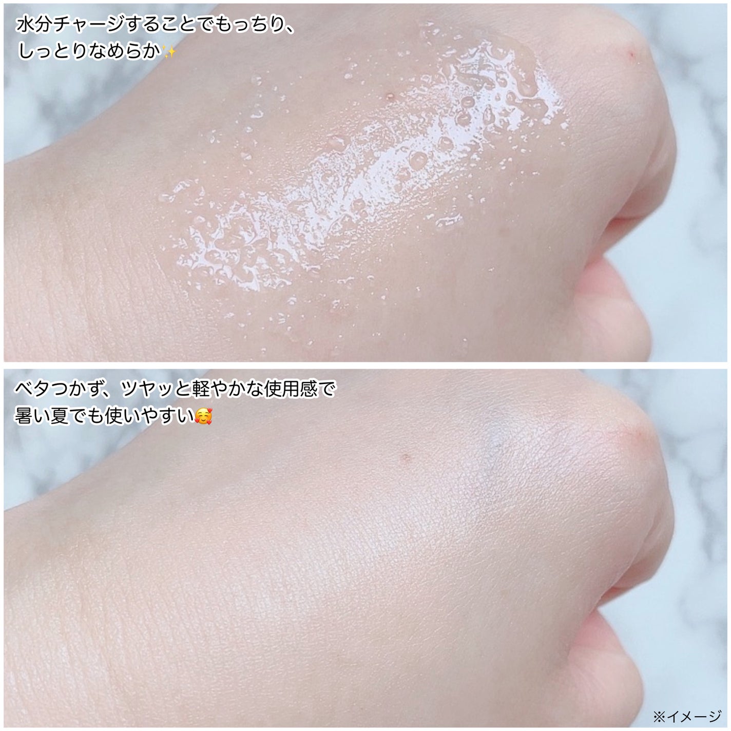 PDRNバクチオールセラム/ONE THING/美容液を使ったクチコミ(5枚目)