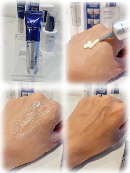 レチノール2500IUリンクルショットパーフェクター/BONCEPT/美容液を使ったクチコミ(2枚目)