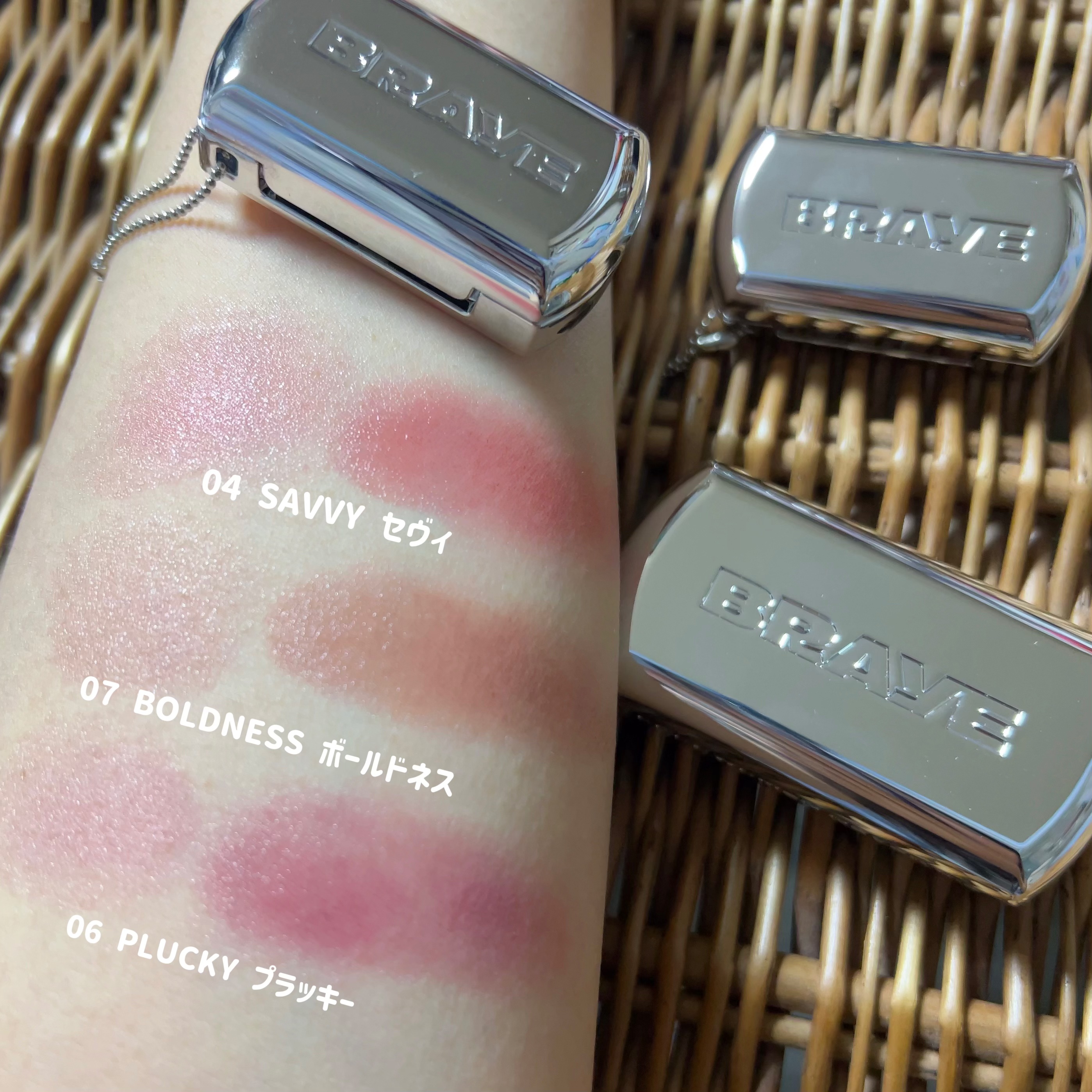 BRAYE LIPSLEEK/BRAYE/口紅を使ったクチコミ（1枚目）