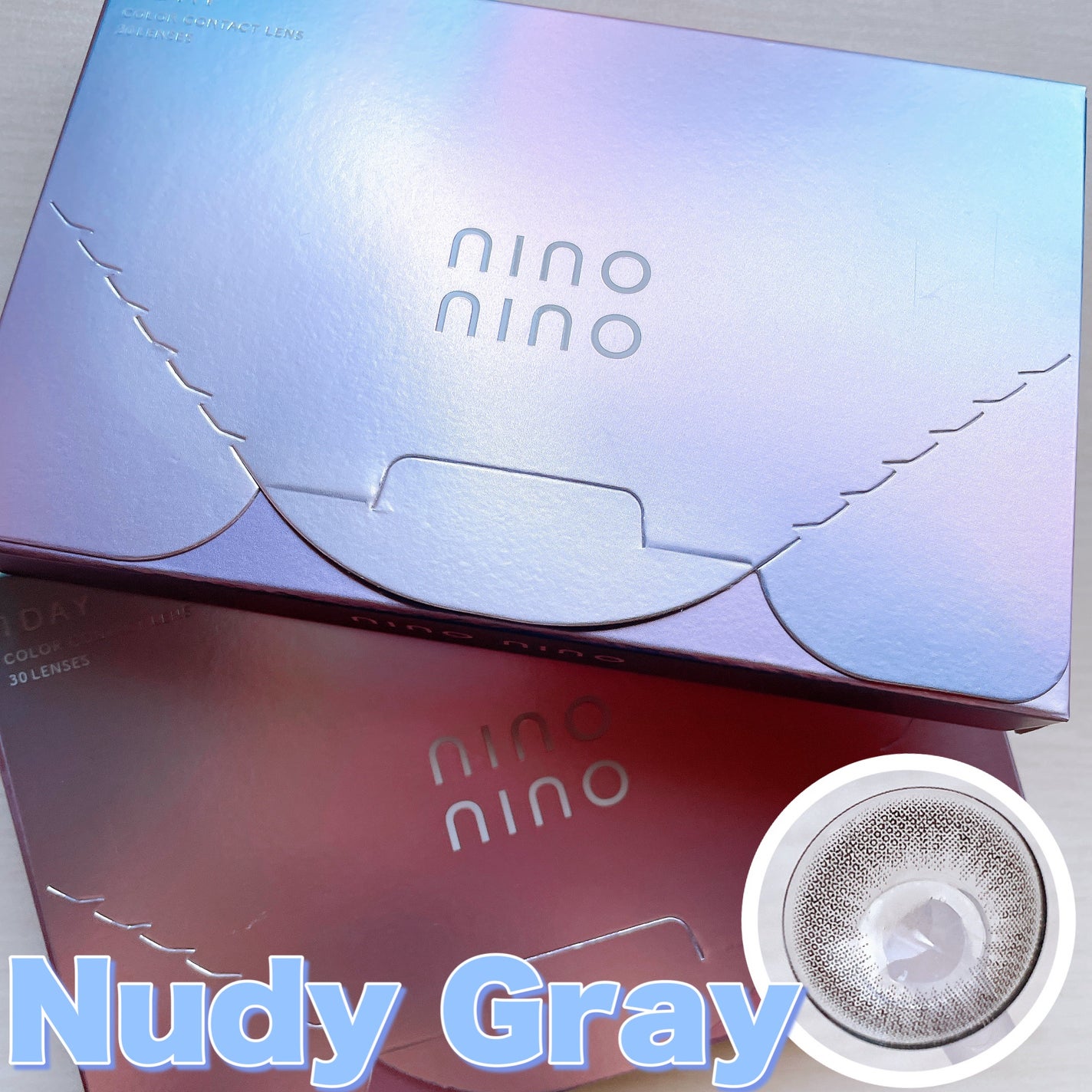 nino nino/nino nino/ワンデー(1DAY)カラコンを使ったクチコミ(1枚目)