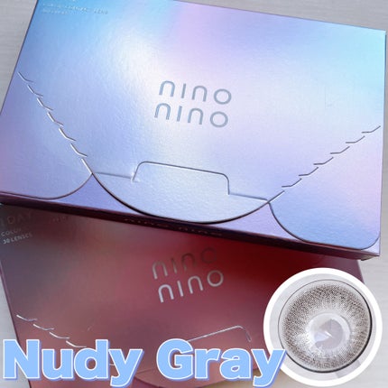 nino nino/nino nino/ワンデー(1DAY)カラコンを使ったクチコミ(1枚目)