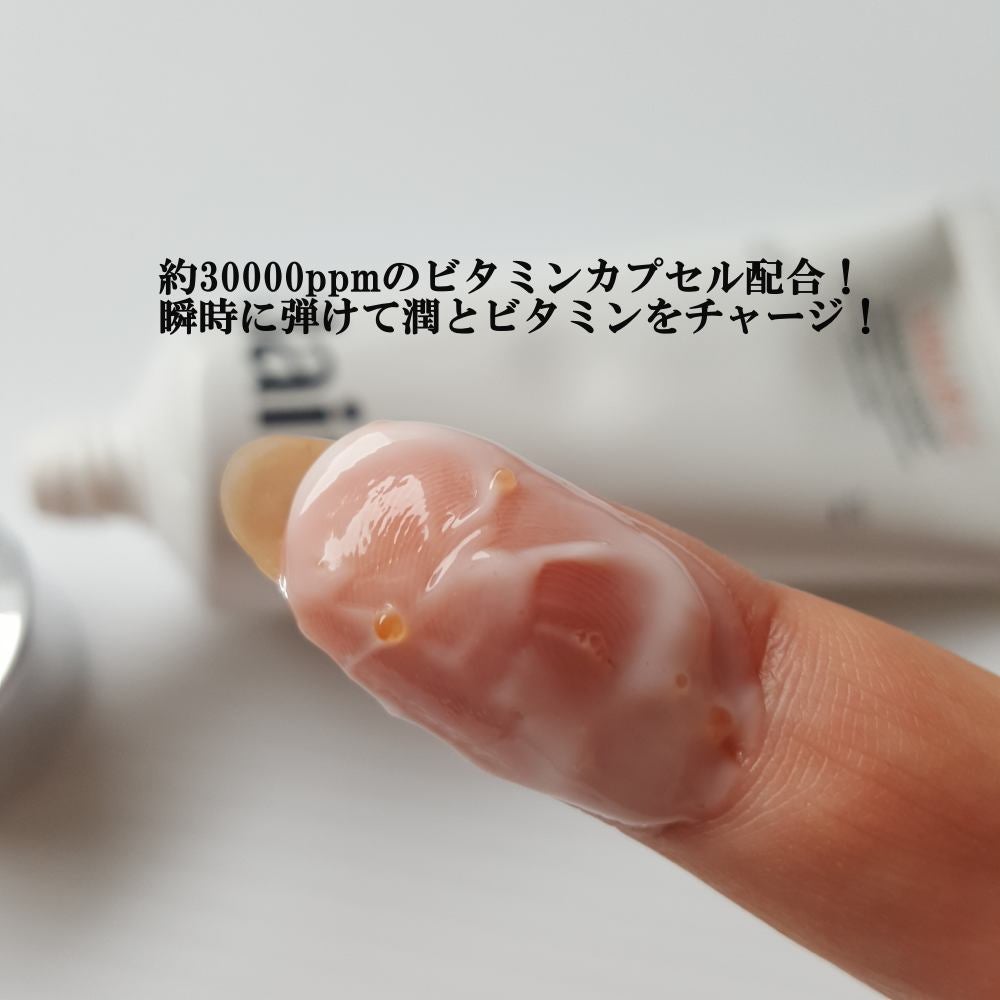 rith♡LIPSパートナー on LIPS 「KlairsPDRNビタグルバリアクリーム 60gPDRNや..」(3枚目)