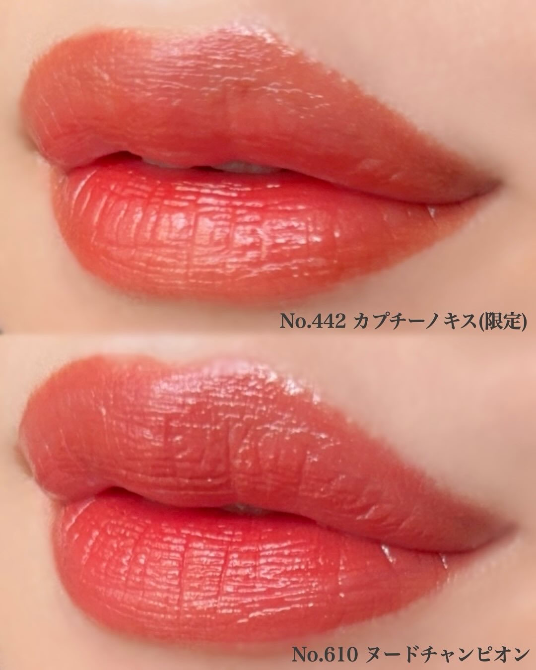 限定口紅】YSL ザ インクス ヴィニルクリーム｜YVES SAINT LAURENT