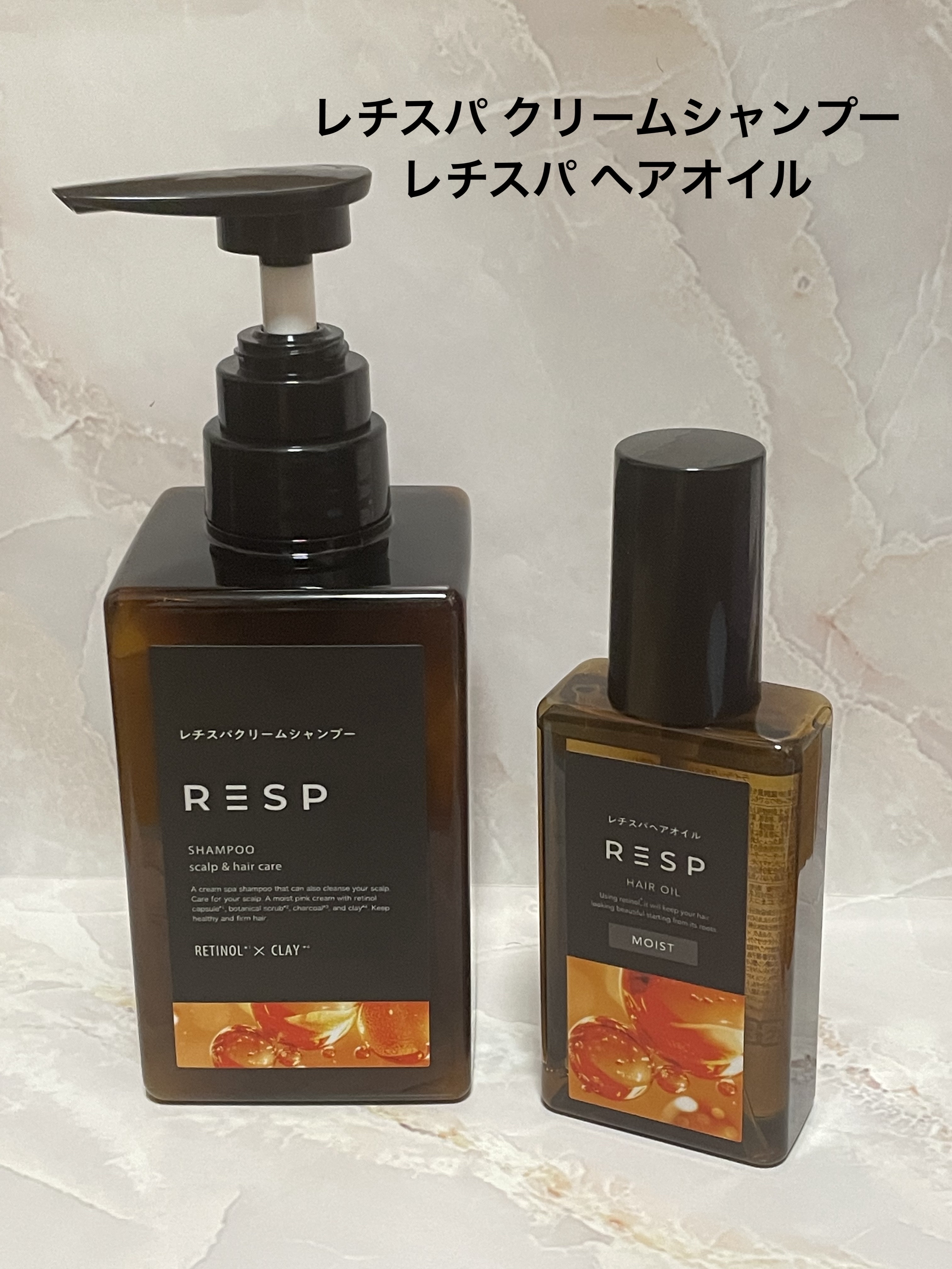 レチスパクリームシャンプー/レチスパ/市販シャンプーを使ったクチコミ（1枚目）