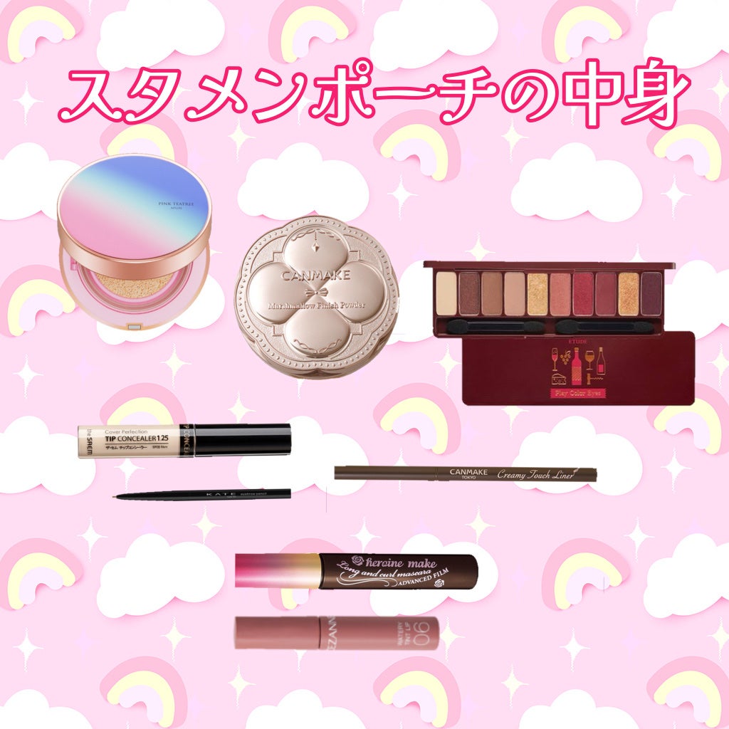 ロング&カールマスカラ アドバンストフィルム/ヒロインメイク/マスカラを使ったクチコミ(1枚目)