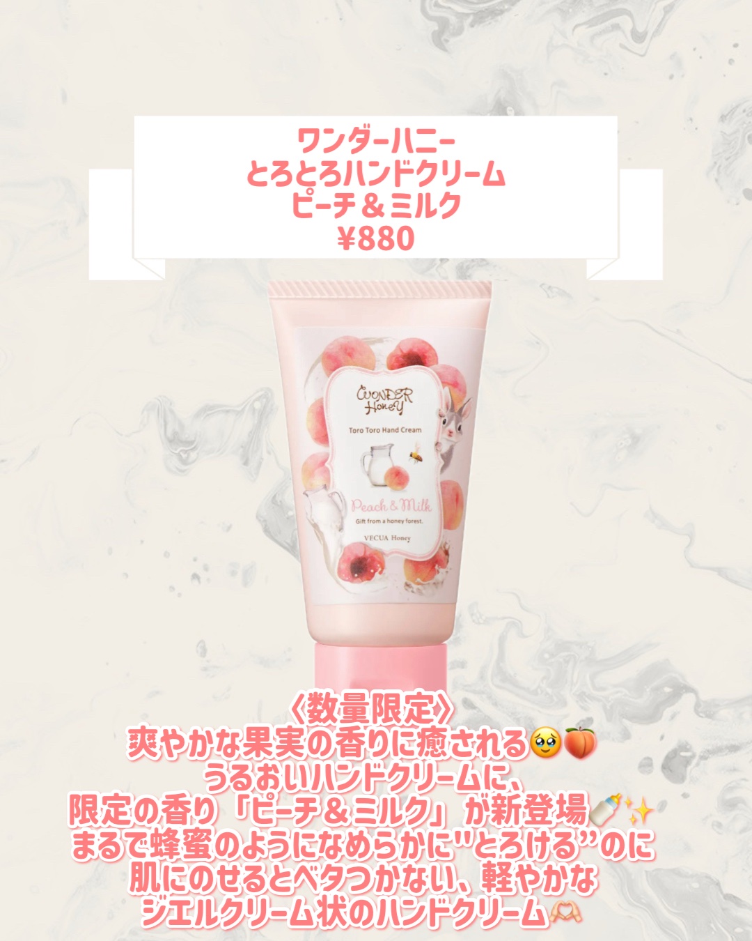 honey様 リクエスト 2点 まとめ商品(ヴァーナルウォッシュパウダー) ヴァーナル[薬用]ウォッシュパウダー（医薬部外品）30包