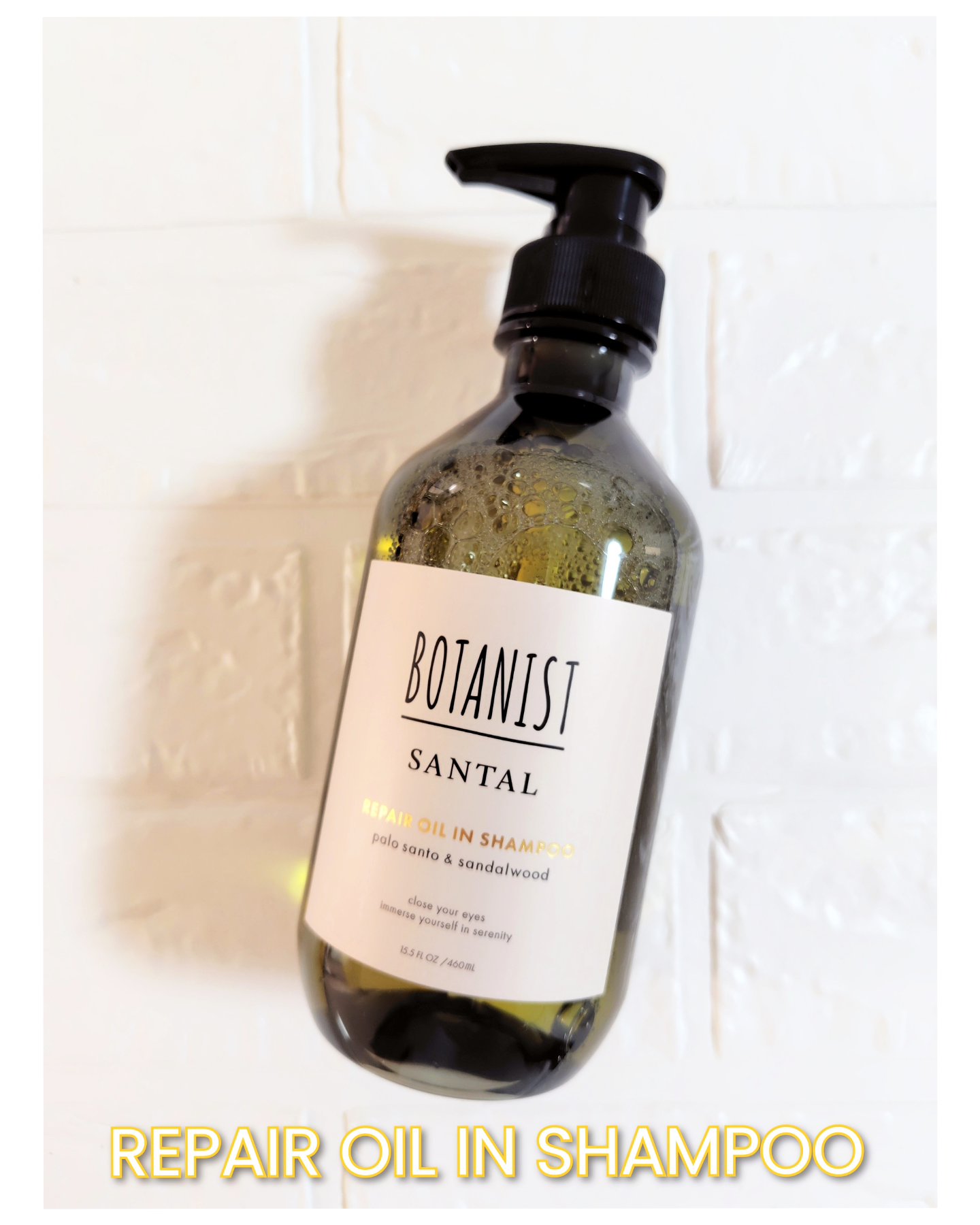 ボタニスト サンタル リペアオイルインシャンプー/トリートメント/BOTANIST/市販シャンプーを使ったクチコミ（2枚目）