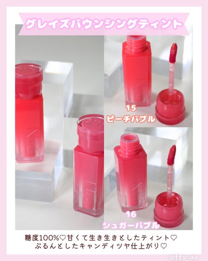 デュアルチーク/2aN/パウダーチークを使ったクチコミ(5枚目)