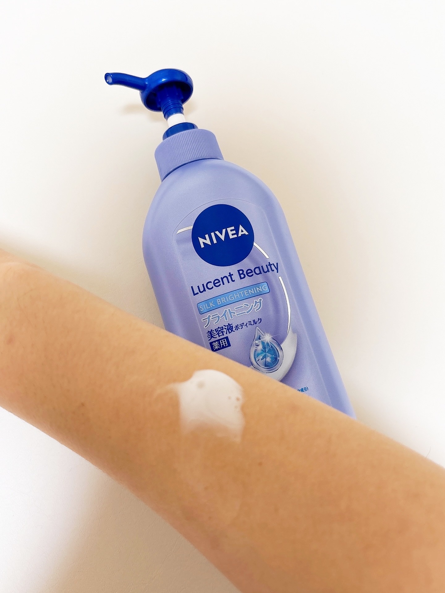 【医薬部外品】ニベア ルーセントビューティ シルクブライトニング ブライトニング美容液ボディミルク/ニベア/ボディミルクを使ったクチコミ（2枚目）